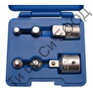 Комплект преходници/адаптори ,6 части BGS Technic