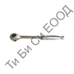 Тресчотка със свободен ход 1/4", механизъм без зъби - BGS2274