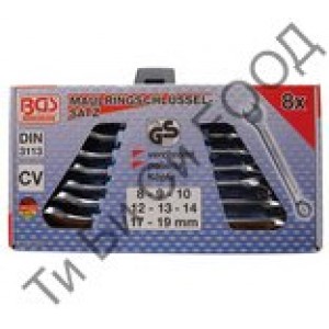 Комплект звездогаечни ключове, 8 бр. BGS Technic