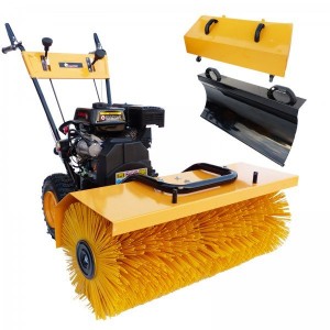 Професионална бензинова машина 3 в 1,/Метачка/Снегорин/Събиране на листа, Knappwulf