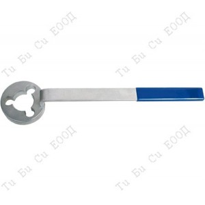 Специализиран ключ за застопоряване на водна помпа VW + Audi