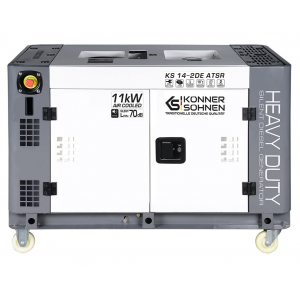 Дизелов генератор / агрегат за ток 11kW KS 14-2DE ATSR