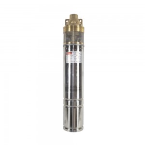 Потопяема сондажна помпа 1100W - 4SKM-150