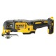 Акумулаторен многофункционален осцилатор 18V, DeWalt DCS355NT
