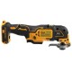 Акумулаторен многофункционален осцилатор 18V, DeWalt DCS356N
