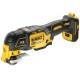 Акумулаторен многофункционален осцилатор 18V, DeWalt DCS356N
