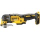 Акумулаторен осцилатор, многофункционален 18V, DeWalt DCS356P2