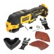 Акумулаторен осцилатор – многофункционален инструмент, 12V XR, DeWalt DCS353N