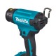 Акумулаторен пистолет за горещ въздух, 18 V, LXT Li-ion, Makita DHG180ZK