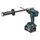 Акумулаторен ударен винтоверт, безчетков 40V, 140Nm, Makita HP001GZ