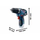 Акумулаторен винтоверт 12V, 35Nm, Bosch GSR 12V-35 SOLO