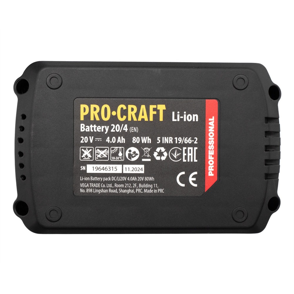Акумулаторна безчеткова нитачка 20V, 2 батерии 20V 4Ah, зарядно 20V, куфар - PRG20