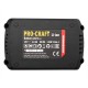 Акумулаторна безчеткова нитачка 20V, 2 батерии 20V 4Ah, зарядно 20V, куфар - PRG20