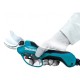 Акумулаторна лозарска ножица 18+18V, 33 мм, Makita DUP361PT2
