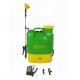 Акумулаторна пръскачка 16 л., 12V/8Ah, 3 вида дюзи - AS16L