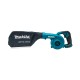 Акумулаторна въздуходувка 12V, Makita UB100DZ