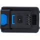 Акумулаторна Батерия 2.0 Ah 18V - BGS7382