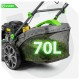 Бензинова косачка за трева Loncin 56см 4.8 к.с - W09111