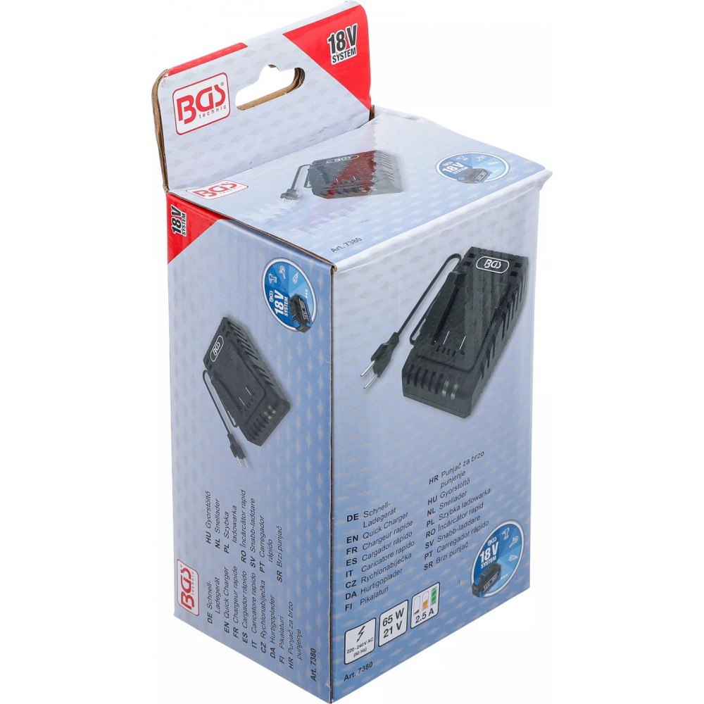 Бързо зарядно, 2.5 A, 18 V - BGS7380