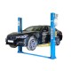 Двуколонен електрохидравличен подемник 4 тона, 2.2 kW - QJY4.0-D6A