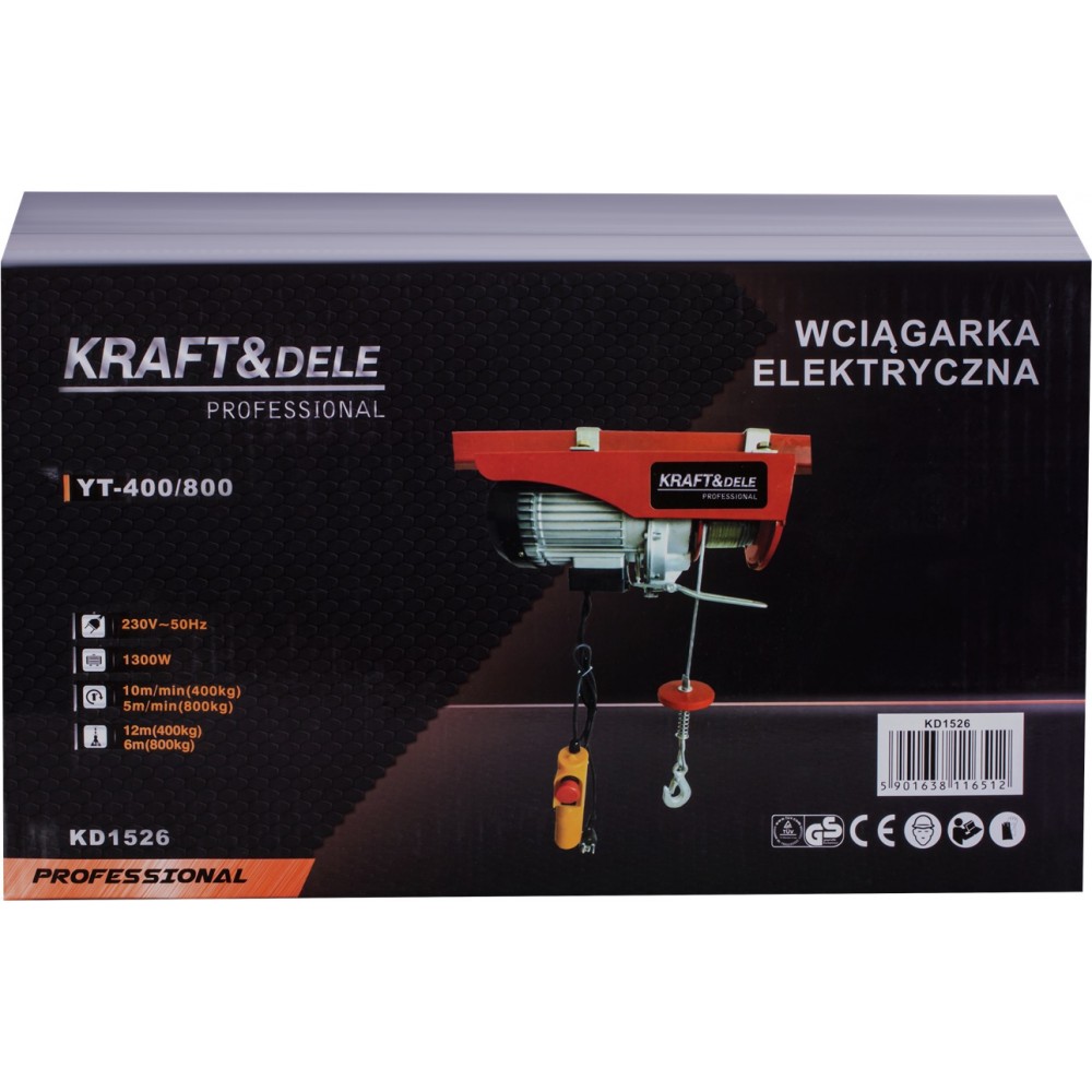 Електрическа лебедка/телфер 400-800 кг., 1300 W - KD1526