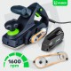 Електрическо ренде за дърво 1450W - W94200
