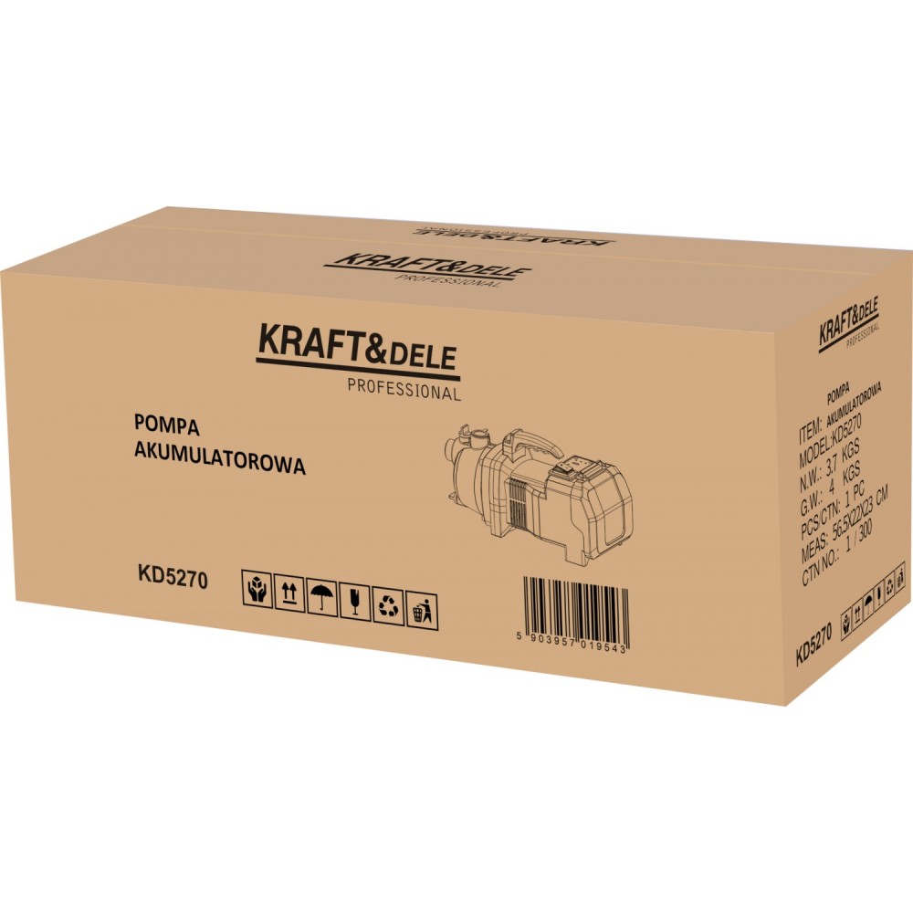 Акумулаторна градинска помпа 3500л./ч., 2x6Ah + зарядно - KD5270