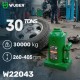 Хидравличен бутилков крик 260 - 405 мм 30 тона - W22043