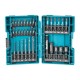 Комплект акумулаторни, безчеткови машини 18V, Makita MSET18V2