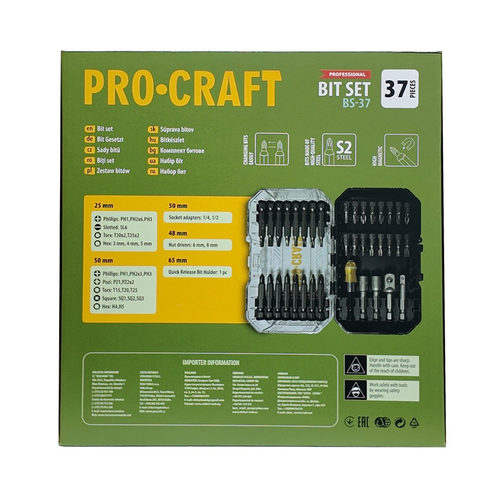 Комплект битове S2 37 части - BS-37