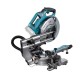 Настолен потапящ циркуляр 216 мм, Makita LS002GZ01