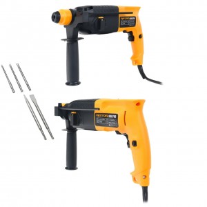 Перфоратор 700W, 870 об/мин, 2.0J - RRH700