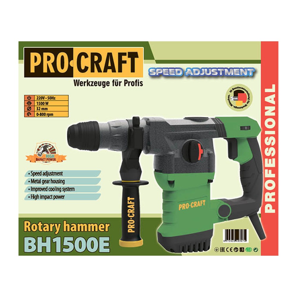 Перфоратор, SDS-plus, 1500W, 5 J - BH1500E