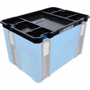 Пластмасов органайзер за системни куфари, 7 отделения - BGS80013