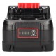 Литиево-йонна батерия 5 Ah, 20V - PXAR-5AH