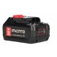 Литиево-йонна батерия 5 Ah, 20V - PXAR-5AH