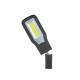 Работна лампа / Фенер LED POWERBANK с магнит и регулиране - G15119