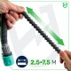 Разтеглив градински маркуч с пистолет 8 в 1, 2.5 - 7.5 метра - W00721