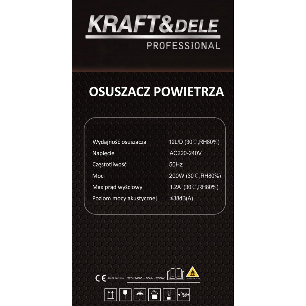 Влагоуловител за въздух, 240 V, 200 W, 250 мл. - KD11787