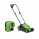 Косачка ел. FM 3310 - 1000W Agrimotor