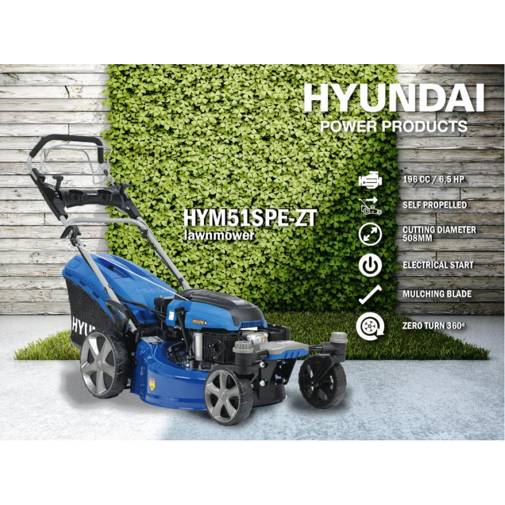 Косачка моторна самоходна Hyundai - HYM51 SPE-ZT с мулчиране, ел.стартер, въртене на 360о