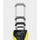 Водоструйна машина KARCHER K 7 Premium Smart Control Home