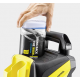 Водоструйна машина KARCHER K 4 Power Control Car & Stairs