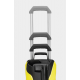 Водоструйна машина KARCHER K 5 Power Control