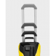 Водоструйна машина KARCHER K 5 Power Control Home