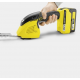 Акумулаторна ножица за трева и храсти GSH 18-20 Battery (Без включена батерия)