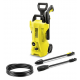 Водоструйна машина KARCHER K 2 Power Control *EU