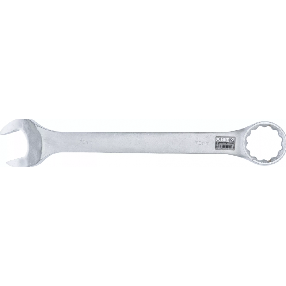 Комбиниран гаечен ключ, SW 70 мм - BGS1185-70