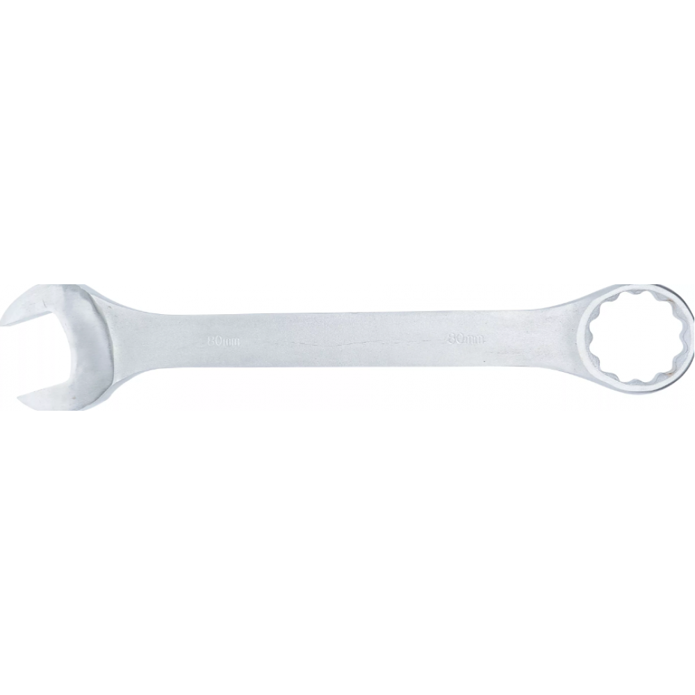 Комбиниран гаечен ключ, SW 80 мм - BGS1185-80