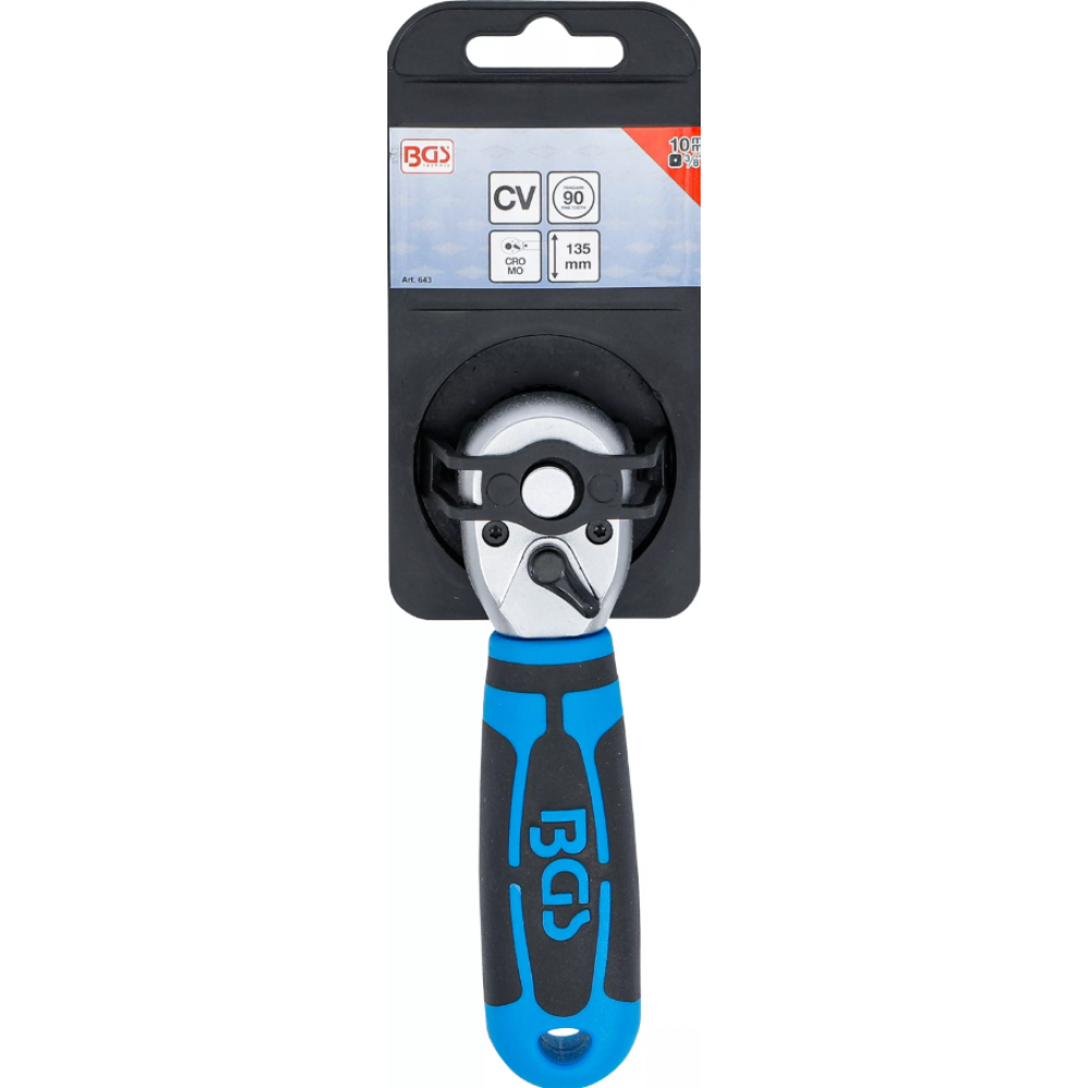 Малка, реверсивна тресчотка 3/8", 90 зъба -  BGS643